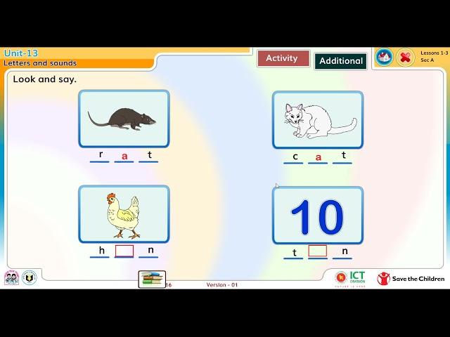 Unit-13 Letters and sounds Lesson 1-3