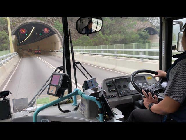 Citybus Trident 2312 (KN4257) Shing Mun tunnel