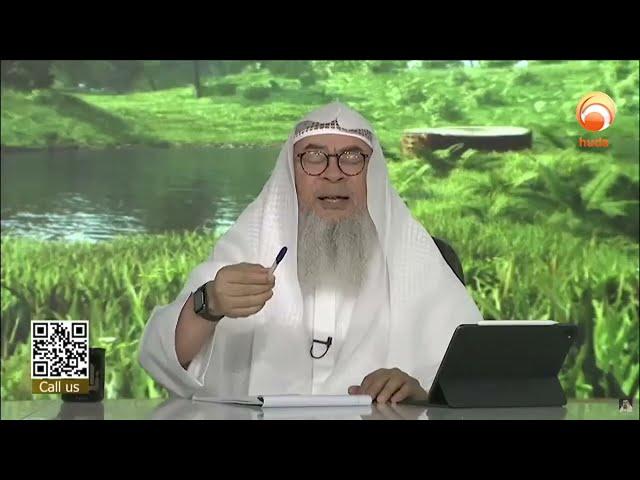 is drop servicing halal in islam  Sheikh Assim Al Hakeem #hudatv