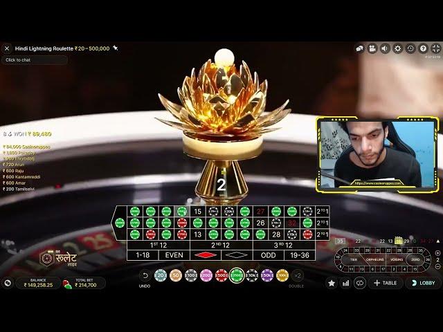 Gambling ₹10,000,00 On Lightning Roulette In Online Casino | The Darker Side Of Online Gaming