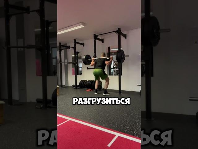 Забил Данк в 45 лет после двух операций на коленях  #tempozfit