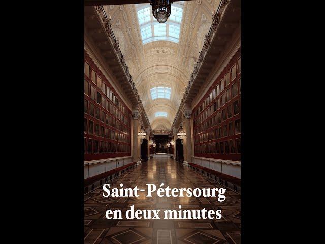 Saint Petersburg in two minutes