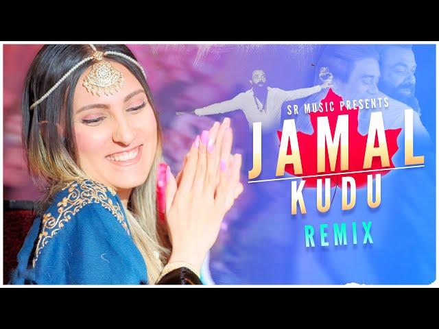 Jamal Jamal - Remix | Circuit Mix | Dj Suman Raj | Abrar’s Entry | Bobby Deol | Ranbir Kapoor