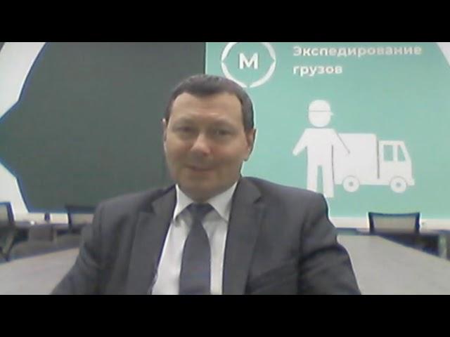 Владимир Бартеньев-директор ГБПОУ РО «Ростовский-на-Дону автотранспортный колледж», УТРО 15.02.2021