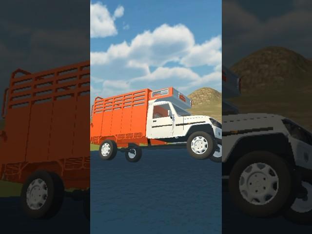 214 Ram Ram