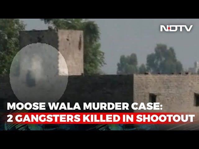 Sidhu Moose Wala Murder: 2 Gangsters Killed In Encounter In Punjab | The News