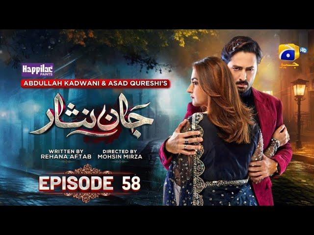 Jaan Nisar Episode 58 - [ENG SUB] - Danish Taimoor & Hiba Bukhari - 1st October 2024 - Har Pal Geo