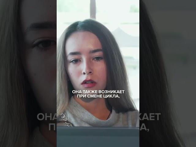 Болит грудь - это рак?