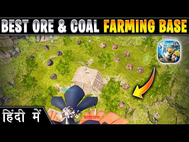 Best Auto Ore & Coal Farming Base In Palworld | Auto Ore Farming Guide | How To Get Ore In Palworld