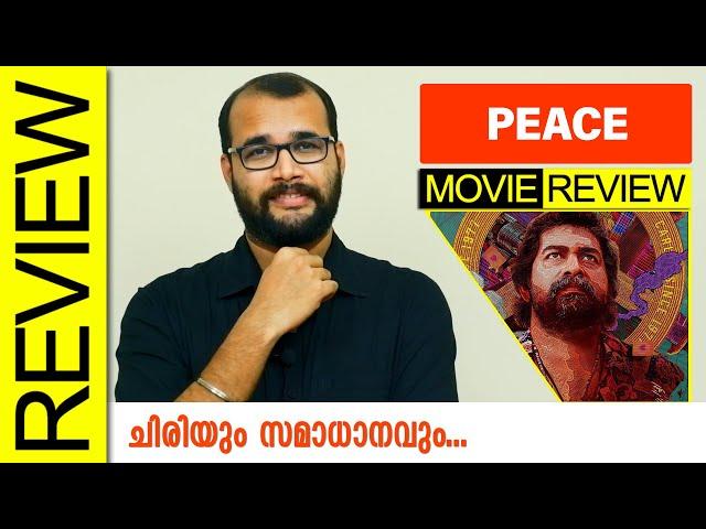 Peace Malayalam Movie Review By Sudhish Payyanur @monsoon-media