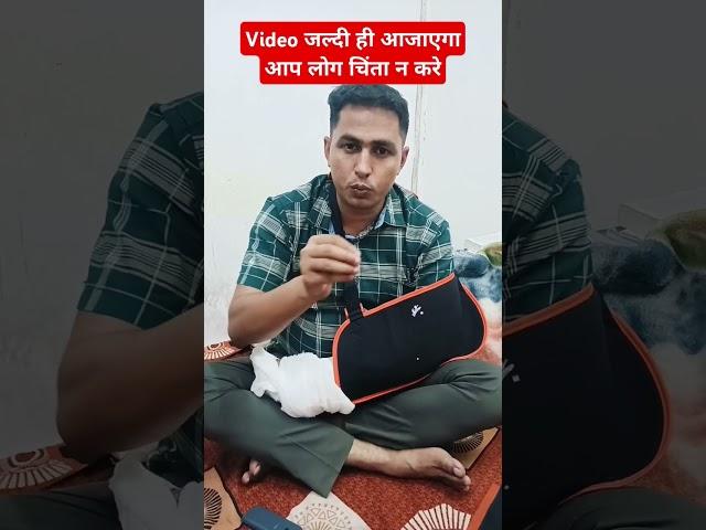 Important Information of Video || SCA || Super Climax Academy