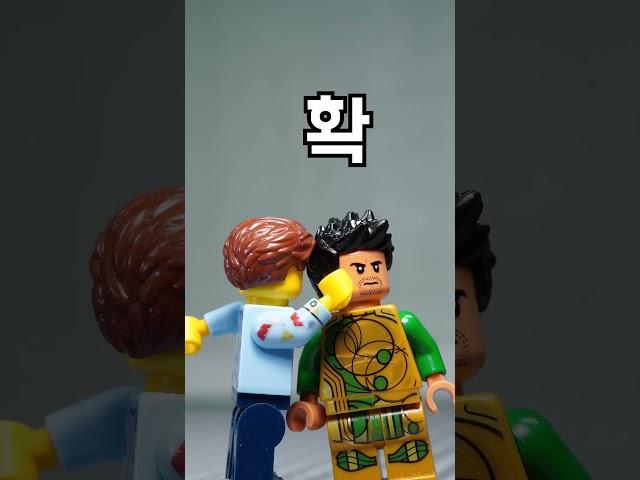 이 남자의 마지막 날 (feat.마동석)