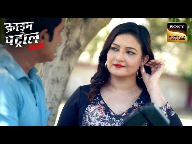 7 लोगों को दफ़्न किए जाने का एक Anonymous Call! | Crime Patrol Satark | Khatarnak Kisse