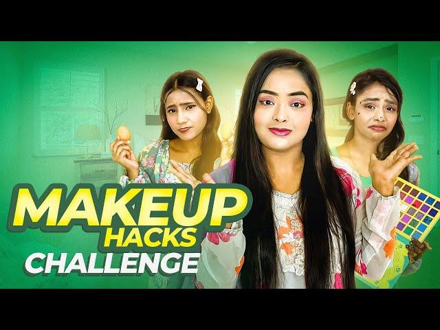 ফানি মেকআপ করার প্রতিযোগিতা | Funny Makeup Hack Challenge | Borna Hossain