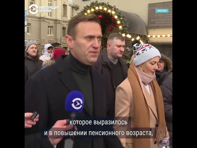 Навальный на Марше Немцова: