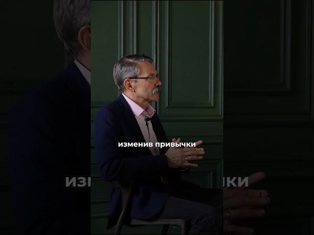 Самые полезные привычки, которые должен внедрить каждый