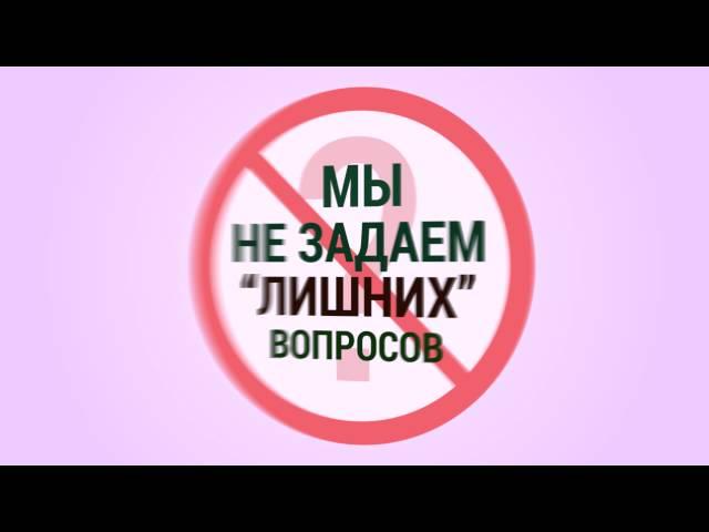 Где взять деньги до зарплаты?