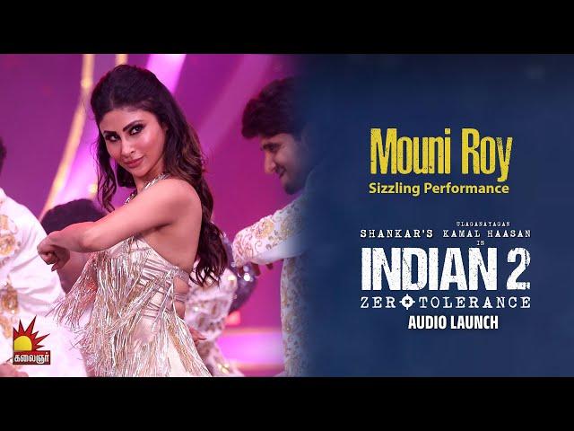 "Mouni Roy's Sizzling Performance  @ Indian 2 Audio Launch | Kamal | Shankar | Kalaignar TV