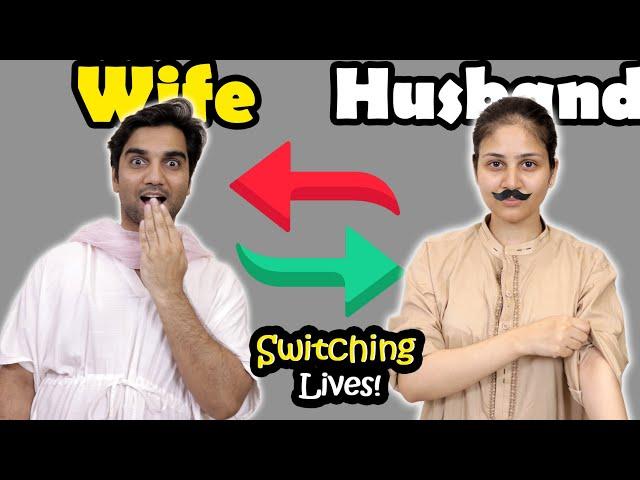 Switching Lives With Areej For 24 Hours | Husband-Wife Role Swap! MR NOMAN VLOGS