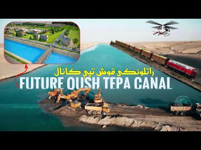 Ideal Architectural Design for future Qush Tepa Canal