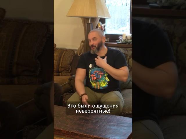 Мухомор спас мне руку