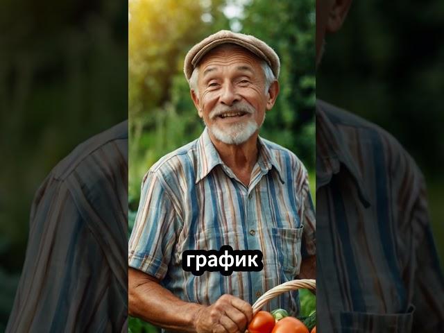 Секрет идеальных огурцов!