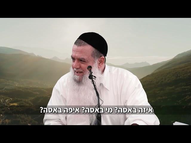 אתה יכול הכול! את מסוגלת לעשות כל דבר!