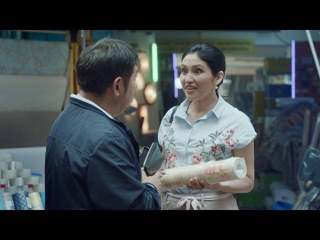 Леруа Мерлен Алматы _Скоро открытие