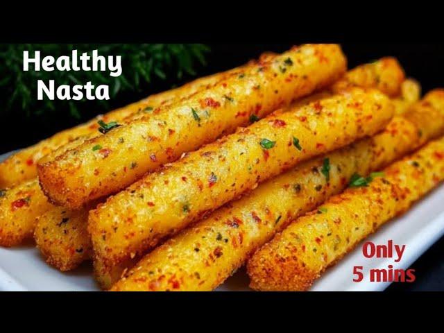 Easy And Tasty Evening Snacks Recipes | Nasta Recipe