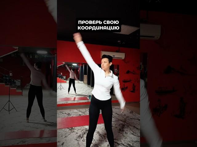 Проверь свою координацию. Простое упражнение на каждый день, которое полезно для ваших рук