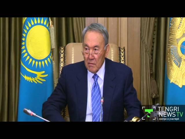 Назарбаев предупредил главу "Арселор Миттал" о недопустимости сокращений