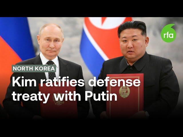 North Korea ratifies mutual defense treaty with Russia | Radio Free Asia (RFA)