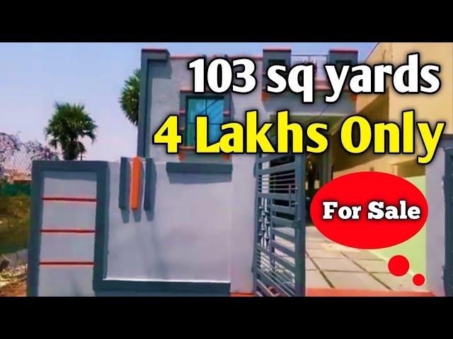 4 lakh house For Sale | Small Budget House Plan | Independent House | Urgent Sale