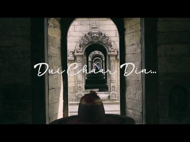 Dui Chaar Din || Short Film || Official Teaser || Trident Concept