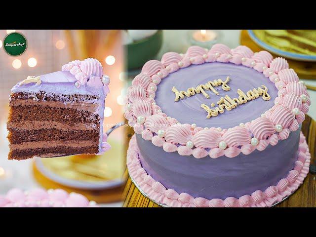 The Best Birthday Cake Recipe: Moist, Delicious, & Easy, How to Make Happy Birthday Cake 