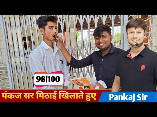 98/100 marks in English Language | Class 12th Result 2024 | Topper | Pankaj Sir