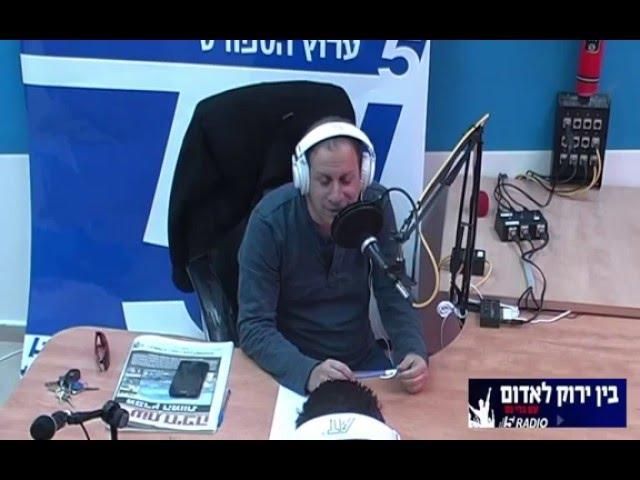 בין ירוק לאדום עם גדי נס 4.2.2016