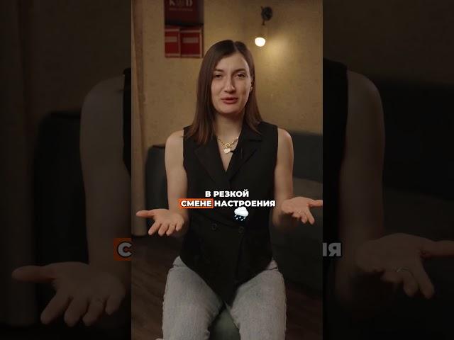 Как дата рождения влияет на вашу энергию и судьбу?