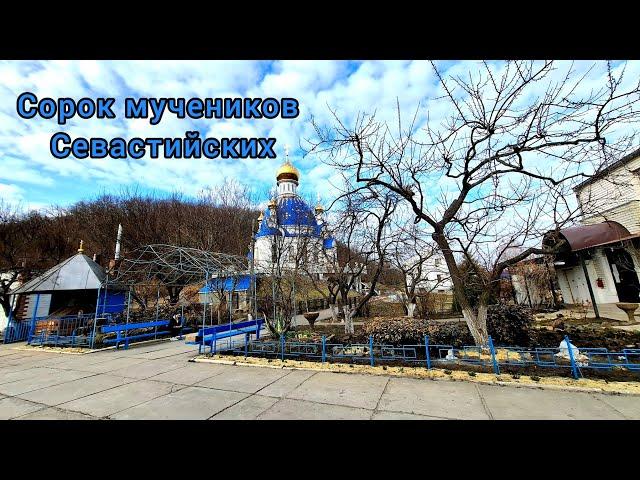 Монастырские жаворонки. Чем кормят в монастыре в пост. 23.03.2025