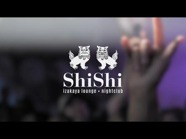 Collaborating Work: ShiShi X Island Media