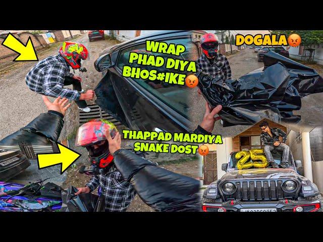 Dosti Khatam Wrap Phadiya | First Vlog 2025 | HAPPY NEW YEAR  Preparation for Ladakh