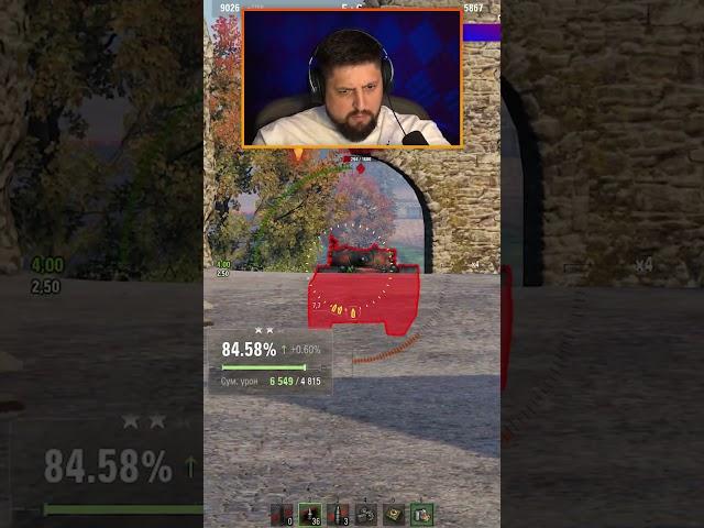 ЛЕВША НАКАЗАЛ МАЛЫШЕЙ НА КАРРО 45Т #worldoftanks #wot #миртанков #левша #lebwa #наказание #малыши