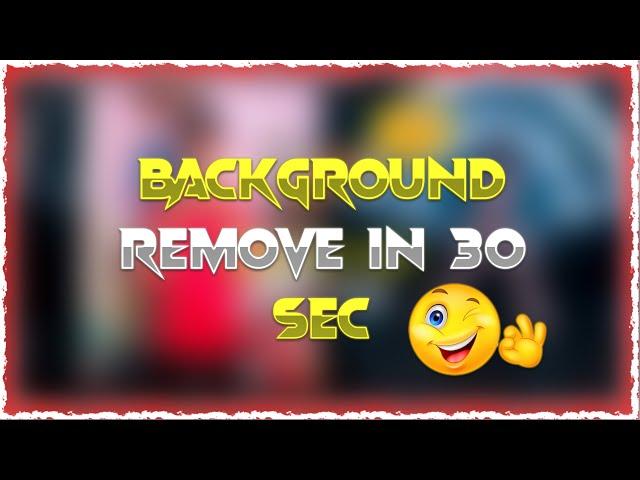 Remove background in Photoshop | How to remove background in Photoshop | Dv editz #shorts