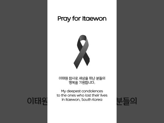 Pray for Itaewon