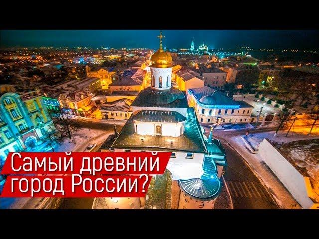 Город Владимир. Золотое кольцо России. Успенский собор. История