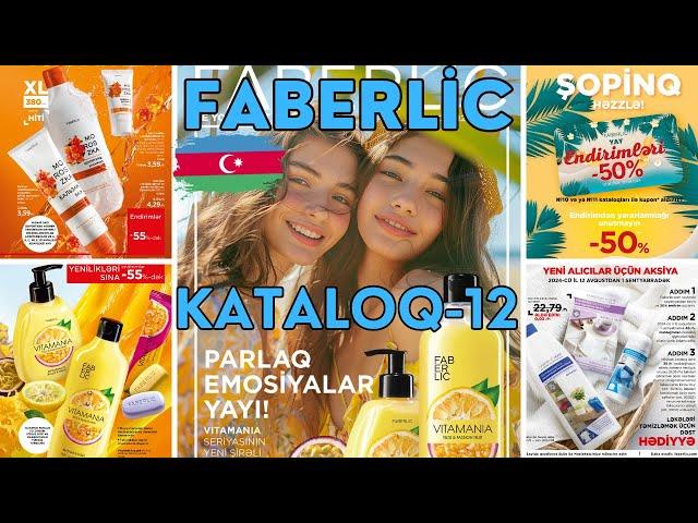 Faberlic Yeni Kataloq №12 | Faberlic Azerbaycan Kataloqu | Faberlic Endirimlər