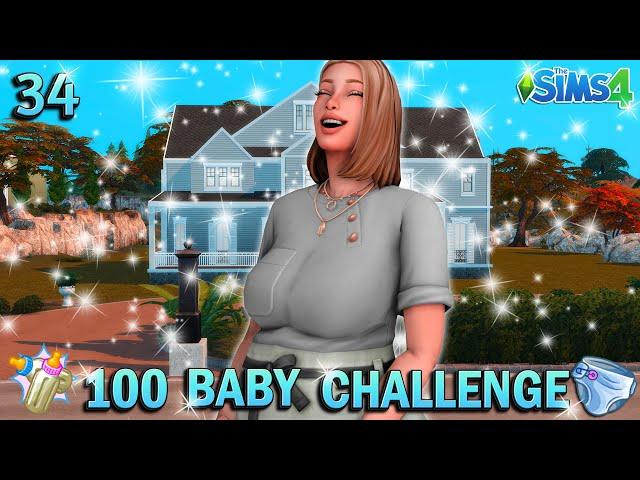 100 Baby Challenge Sims 4||Ep 34: And Just Like That Another Baby Is Born! Baby 13 Is Here