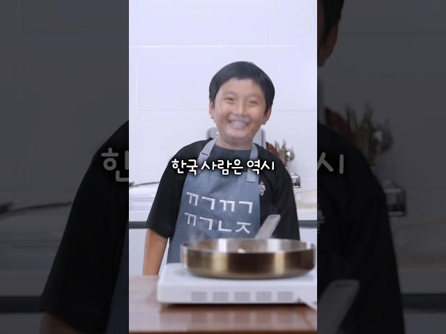 잼민이도 가능한 삼겹살 굽기