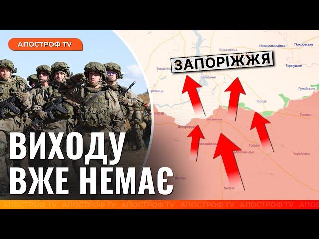 ЗАПОРІЗЬКИЙ НАПРЯМОК ПРИРЕЧЕНИЙ! Росіяни здійснюють масивні маневри // Варченко