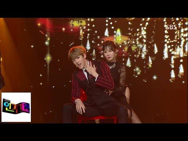 [U-KISS] Kiburijima @ Popular song Inkigayo 140706